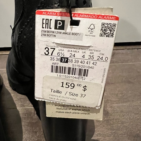 Black Platform Boot - Picture 4 of 6